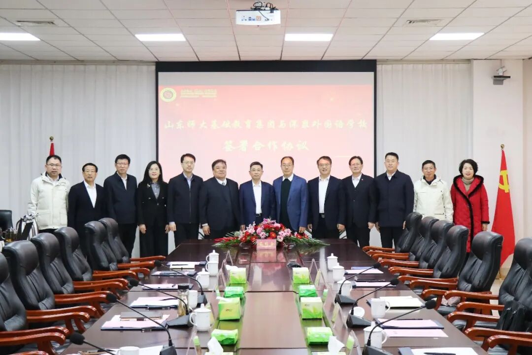 Ag亚洲集团(中国游)官方网站