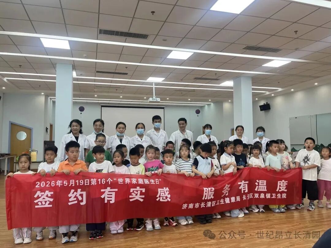Ag亚洲集团(中国游)官方网站