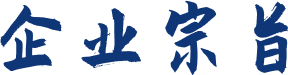 Ag亚洲集团(中国游)官方网站
